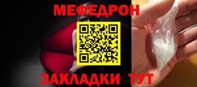 не бодяженный Мариинск