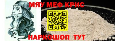 MDMA Малгобек
