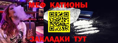 альфа пвп Малоярославец