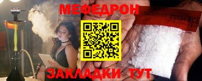 MDMA Малгобек