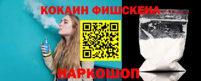 MDMA Малгобек