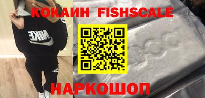 не бодяженный Мариинск