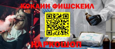 MDMA Малгобек