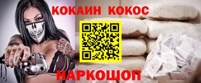 MDMA Малгобек