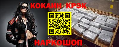 не бодяженный Мариинск