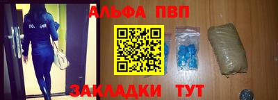 MDMA Малгобек