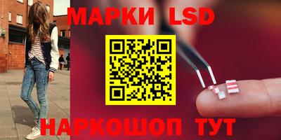 не бодяженный Мариинск