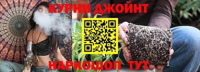 альфа пвп Малоярославец