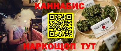 MDMA Малгобек