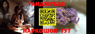 альфа пвп Малоярославец