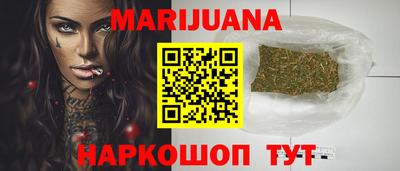 не бодяженный Мариинск