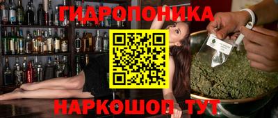 MDMA Малгобек
