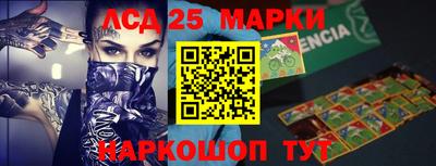 альфа пвп Малоярославец