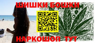 не бодяженный Мариинск