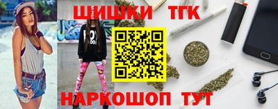 MDMA Малгобек