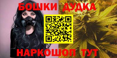 не бодяженный Мариинск