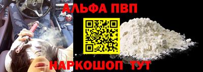 MDMA Малгобек