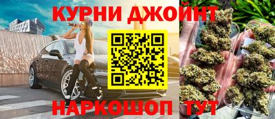 не бодяженный Мариинск