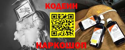 не бодяженный Мариинск