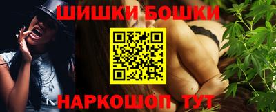 MDMA Малгобек