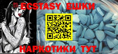 не бодяженный Мариинск