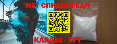 не бодяженный Мариинск