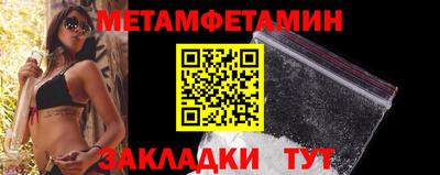 не бодяженный Мариинск