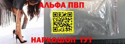 не бодяженный Мариинск