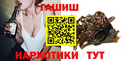 MDMA Малгобек