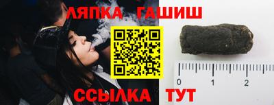 MDMA Малгобек