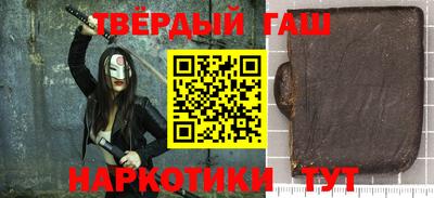 MDMA Малгобек