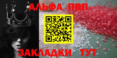 MDMA Малгобек