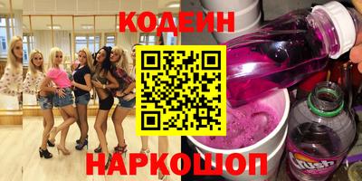 не бодяженный Мариинск