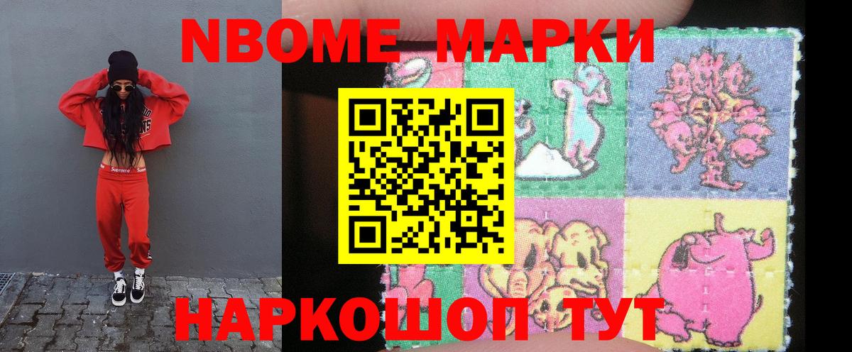 Лсд 25 экстази кислота  Вход с VPN  Долгопрудный 